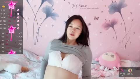 Snapshot of mary_uu chatting on January 8, 2025, 5:59 am mary_uu online show from January 8, 2025, 5:59 am