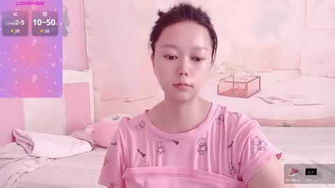 Snapshot of mary_uu chatting on October 14, 2025, 7:31 am mary_uu online show from October 14, 2025, 7:31 am