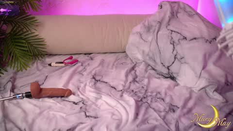 Mary online show from February 1, 2025, 2:16 am