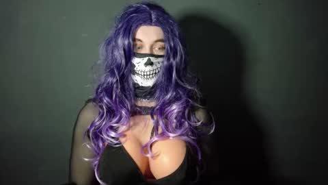 Snapshot of maskedmara chatting on February 25, 2026, 6:28 pm Mara online show from February 25, 2026, 6:28 pm