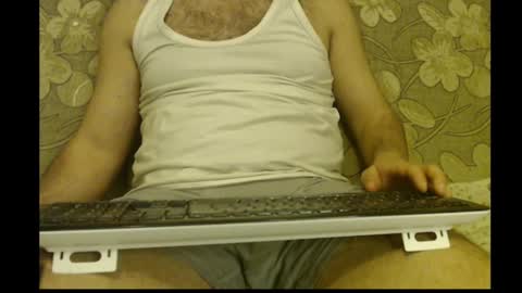 Master online show from December 20, 2024, 10:54 pm