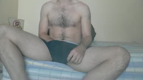 Snapshot of mastersw0rd chatting on December 14, 2025, 7:36 am mastersw0rd online show from December 14, 2025, 7:36 am