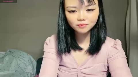 SuSu online show from November 9, 2025, 3:32 pm