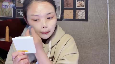 SuSu online show from February 21, 2026, 9:10 am