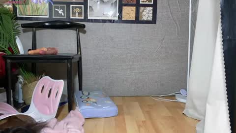 SuSu online show from March 25, 2026, 2:50 am