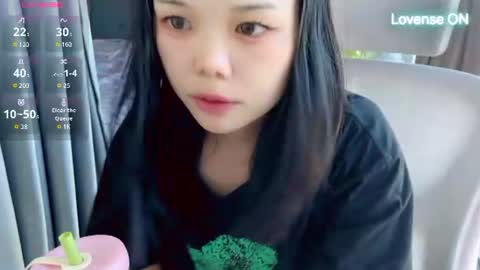 SuSu online show from July 10, 2026, 8:07 am