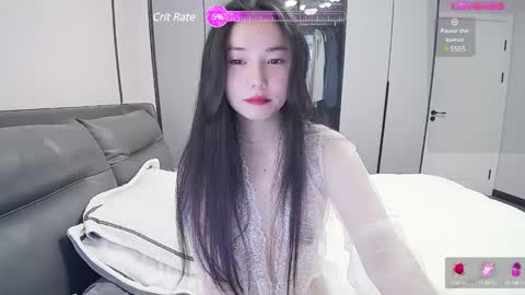 Snapshot of matchacoffee chatting on February 7, 2025, 2:40 am NIKITA online show from February 7, 2025, 2:40 am