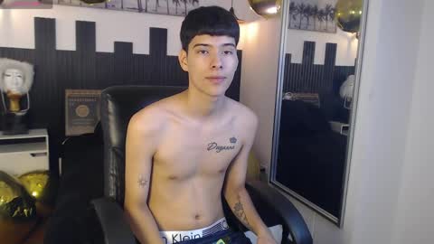 MATEO online show from May 20, 2026, 6:14 pm