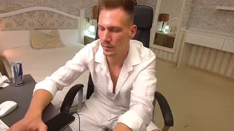 Snapshot of mateobenjamin chatting on December 7, 2024, 8:05 pm MateoBenjamin online show from December 7, 2024, 8:05 pm