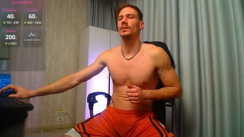 Snapshot of mateobenjamin chatting on December 4, 2025, 6:44 am MateoBenjamin online show from December 4, 2025, 6:44 am