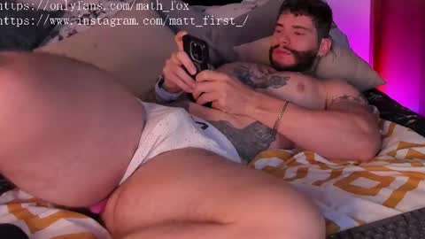 Snapshot of matius_foxtter chatting on July 28, 2026, 1:21 pm matius foxter online show from July 28, 2026, 1:21 pm