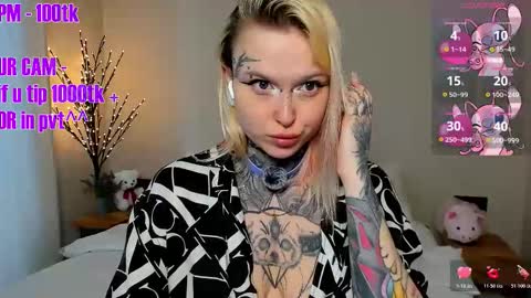 Ur sweet heart online show from March 1, 2026, 5:09 am