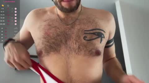Snapshot of max_tesao chatting on February 14, 2025, 10:07 am Max online show from February 14, 2025, 10:07 am