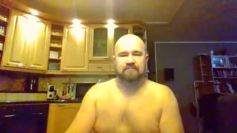 Snapshot of maxhunter chatting on November 6, 2025, 6:53 pm maxhunter online show from November 6, 2025, 6:53 pm