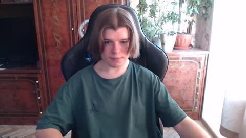 Snapshot of maxplay18 chatting on February 4, 2026, 7:58 am Max online show from February 4, 2026, 7:58 am