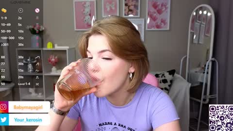 Snapshot of maya_blonde18 chatting on February 8, 2025, 3:30 am Maya online show from February 8, 2025, 3:30 am