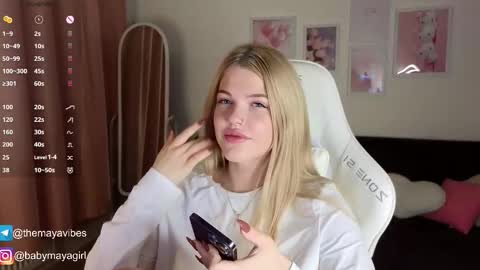 Maya online show from November 13, 2025, 4:00 am