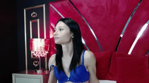 Maya online show from July 26, 2026, 3:19 pm