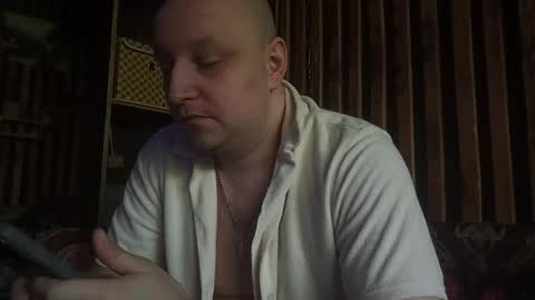 Anton online show from June 1, 2026, 11:34 am