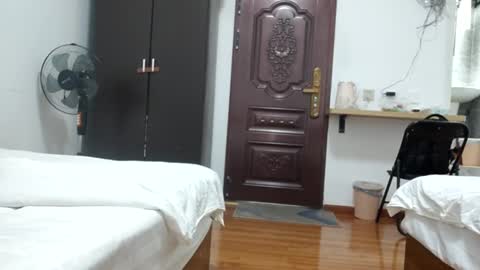 Fuyu online show from September 22, 2025, 12:51 pm