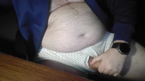 Snapshot of mdm1981 chatting on March 18, 2026, 7:50 pm mdm1981 online show from March 18, 2026, 7:50 pm