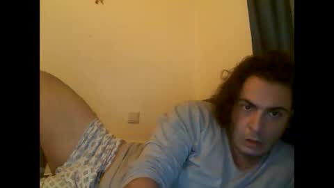 Snapshot of megamanp chatting on November 29, 2025, 5:16 pm megamanp online show from November 29, 2025, 5:16 pm