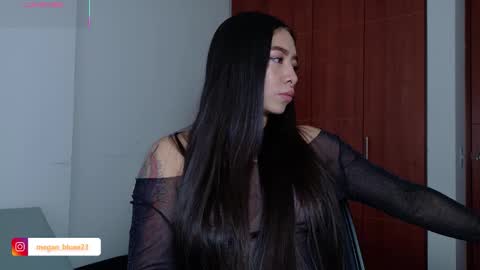 Megan Bluee online show from December 18, 2025, 4:35 pm