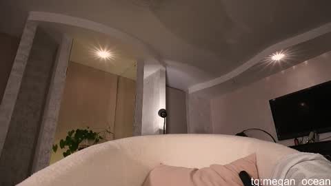 Snapshot of megan_galactica chatting on January 18, 2026, 4:22 pm Megan online show from January 18, 2026, 4:22 pm