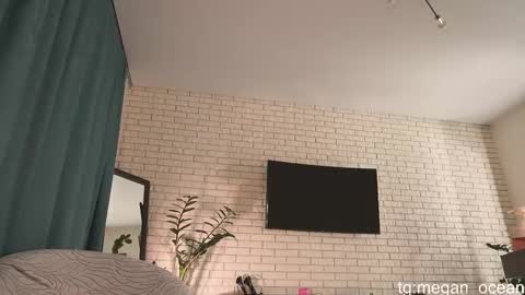 Snapshot of megan_galactica chatting on March 16, 2026, 4:11 pm Megan online show from March 16, 2026, 4:11 pm