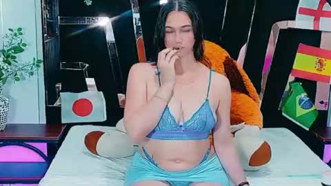Megan online show from July 4, 2026, 8:59 pm