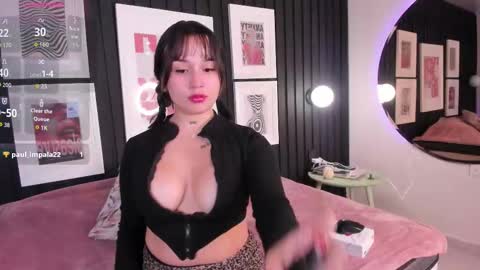 Megan  online show from October 21, 2025, 7:47 pm