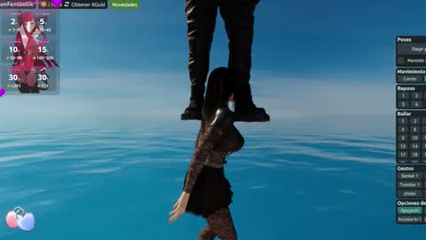 Megan online show from November 22, 2025, 8:52 pm