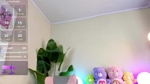 meganpeach_ online show from November 25, 2025, 6:08 pm