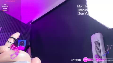 Megan online show from July 10, 2026, 4:31 pm