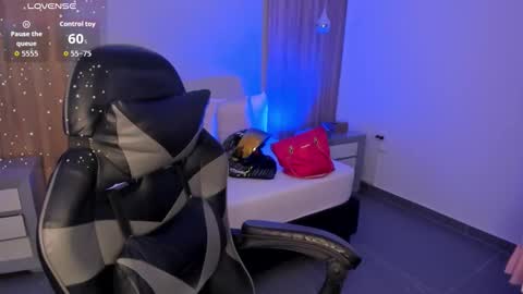 M E G A R A  online show from January 7, 2026, 2:25 am