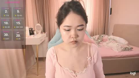 Snapshot of mei_kitahara chatting on February 25, 2026, 8:57 am Mei online show from February 25, 2026, 8:57 am