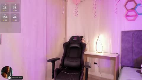 EI online show from November 14, 2025, 11:42 am