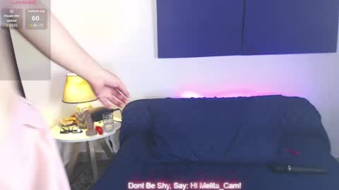 Camelia P online show from July 10, 2026, 11:51 pm