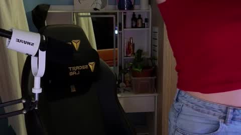 Megumi  Aina online show from February 17, 2026, 5:30 pm