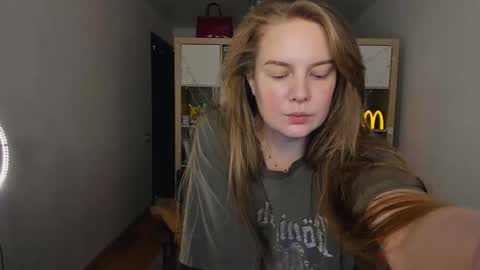 Snapshot of meow_k1tty chatting on February 17, 2026, 4:53 am Flora Next stream November 17th at 6 GMT online show from February 17, 2026, 4:53 am