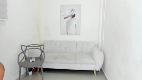 MERI online show from November 28, 2025, 12:30 pm