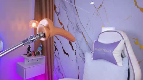 meridacute_ online show from October 15, 2025, 8:09 pm