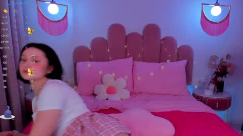 Snapshot of merylew chatting on January 15, 2025, 6:43 am Anna online show from January 15, 2025, 6:43 am