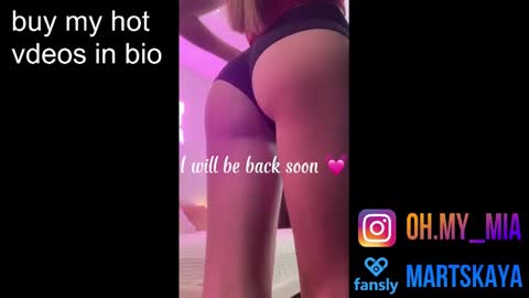 Snapshot of mia4sin chatting on December 14, 2024, 10:13 am Mia Martskaya online show from December 14, 2024, 10:13 am