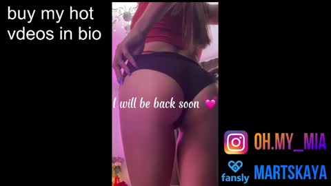Snapshot of mia4sin chatting on February 7, 2025, 9:05 am Mia Martskaya online show from February 7, 2025, 9:05 am