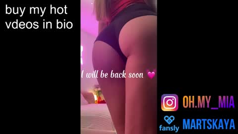 Snapshot of mia4sin chatting on February 19, 2025, 5:05 am Mia Martskaya online show from February 19, 2025, 5:05 am