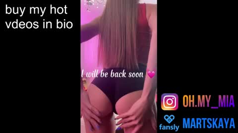 Snapshot of mia4sin chatting on February 25, 2025, 7:31 am Mia Martskaya online show from February 25, 2025, 7:31 am