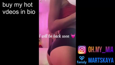 Snapshot of mia4sin chatting on March 12, 2025, 6:18 am Mia Martskaya online show from March 12, 2025, 6:18 am
