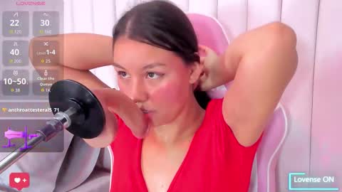 Celeste  online show from November 9, 2025, 12:09 am