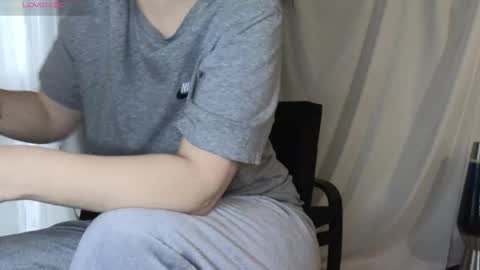 Golden ones online show from January 13, 2026, 3:39 pm